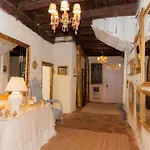 Apartamento Arzipreste Ii Casa Del Ama